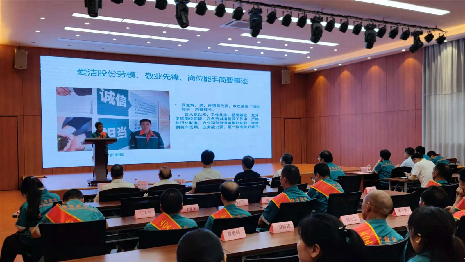 20240524142914 20240524142914